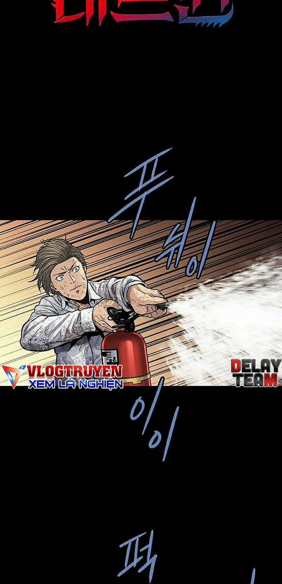 THẢM HỌA ONG ĐỘC - Chapter 263 - Trang 2