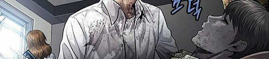 THẢM HỌA ONG ĐỘC - Chapter 264 - Trang 6