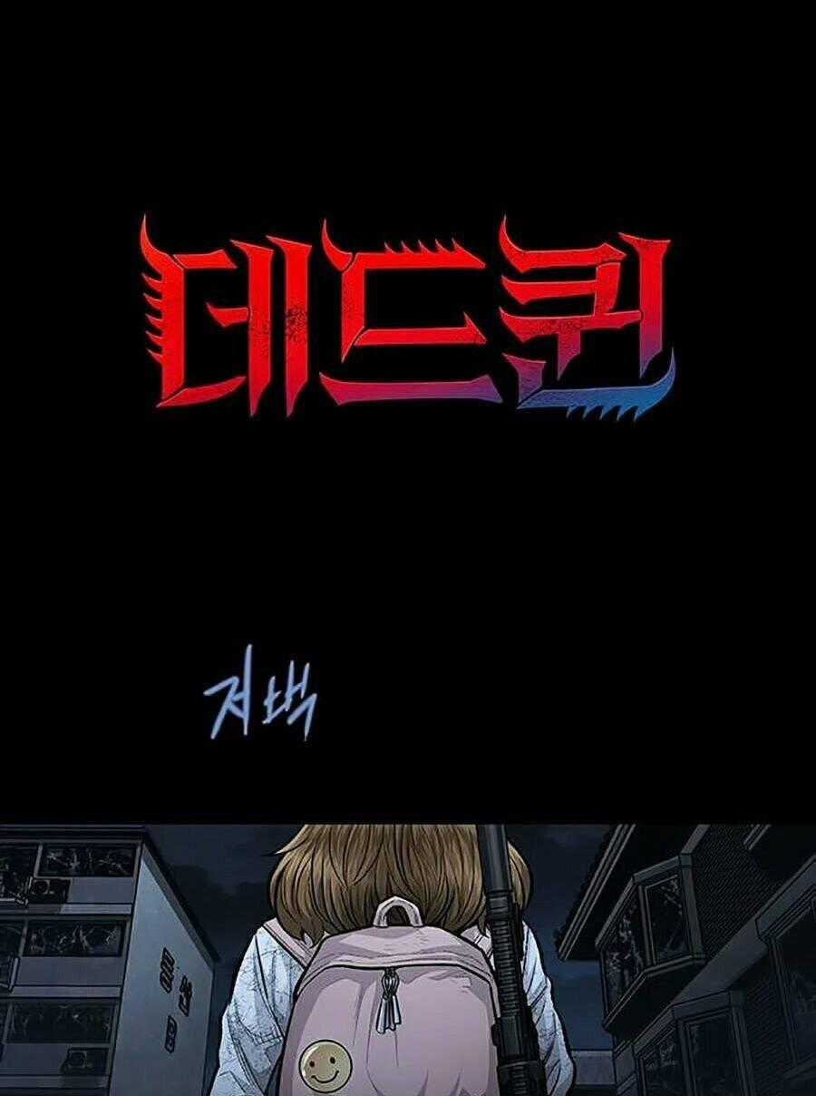 THẢM HỌA ONG ĐỘC - Chapter 265 - Trang 2