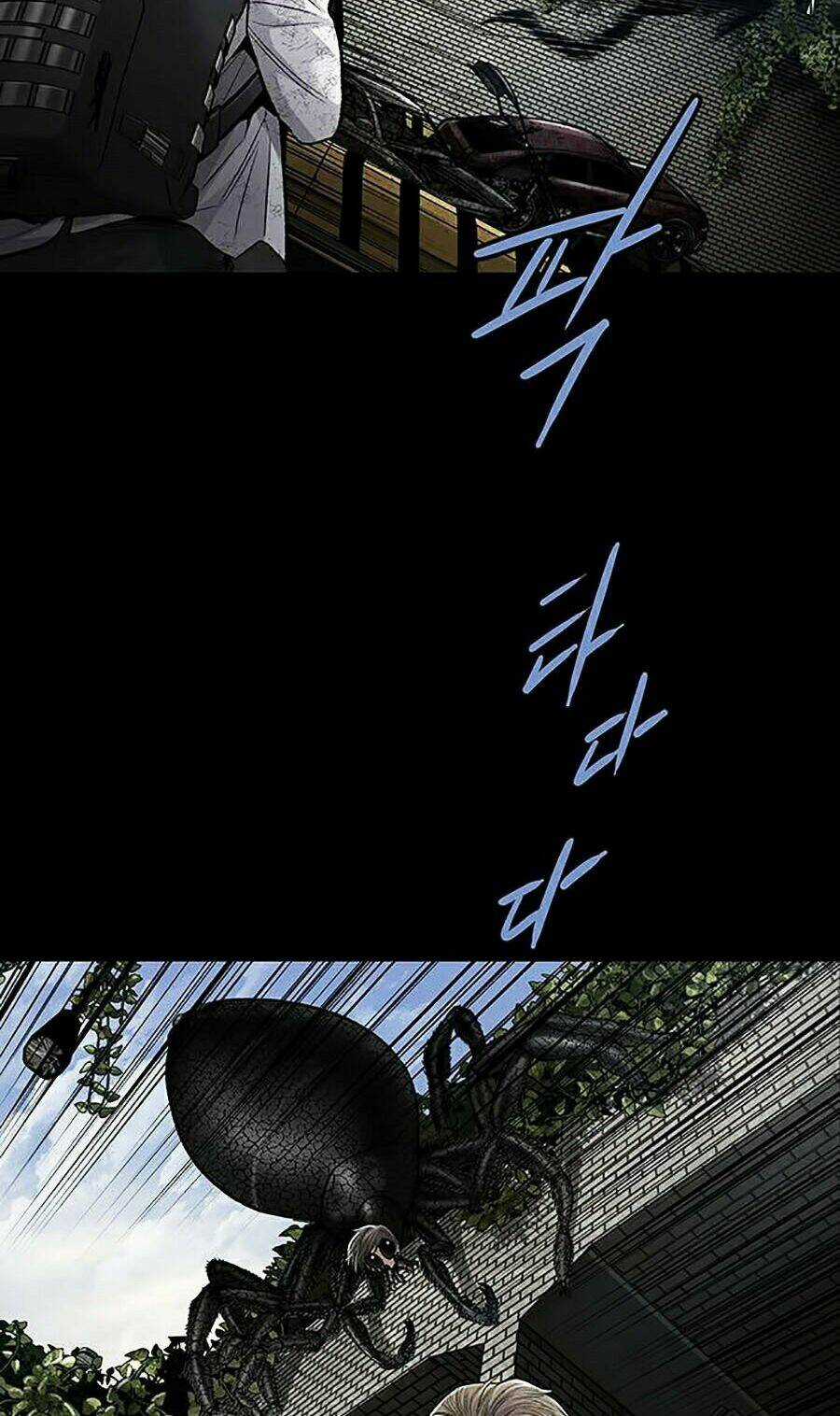 THẢM HỌA ONG ĐỘC - Chapter 266 - Trang 59