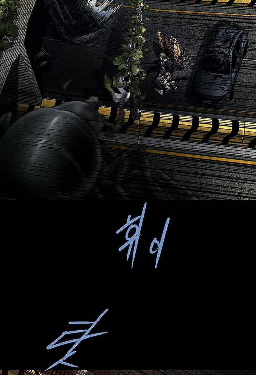 THẢM HỌA ONG ĐỘC - Chapter 267 - Trang 86