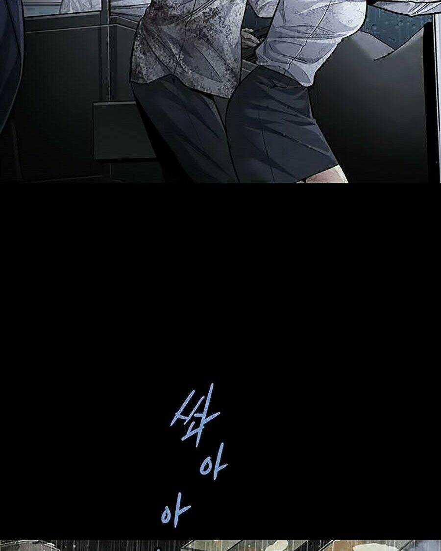 THẢM HỌA ONG ĐỘC - Chapter 269 - Trang 24