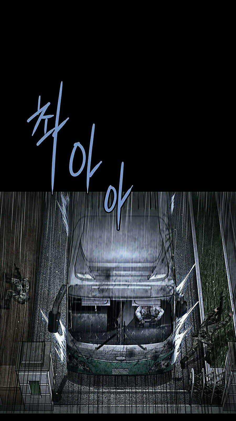 THẢM HỌA ONG ĐỘC - Chapter 269 - Trang 54