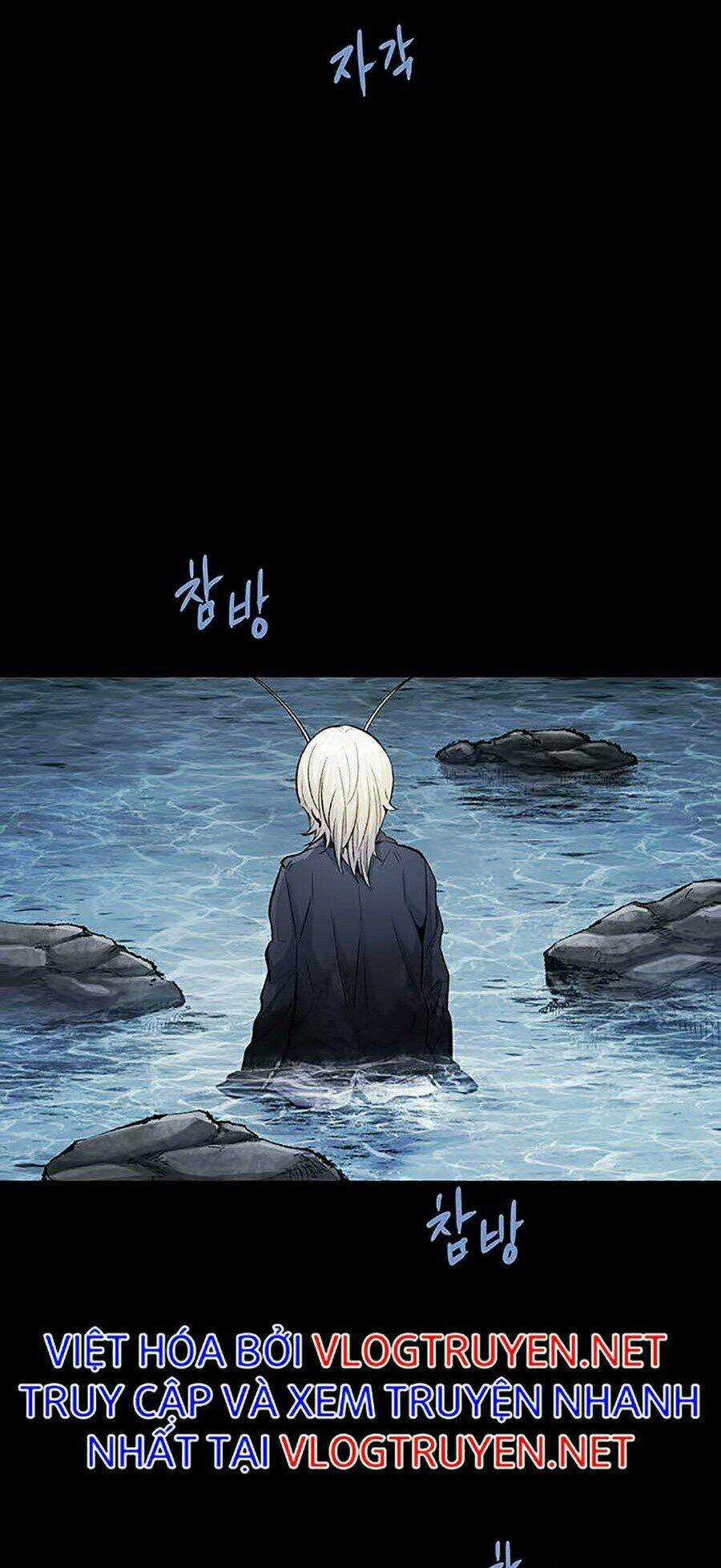 THẢM HỌA ONG ĐỘC - Chapter 270 - Trang 4