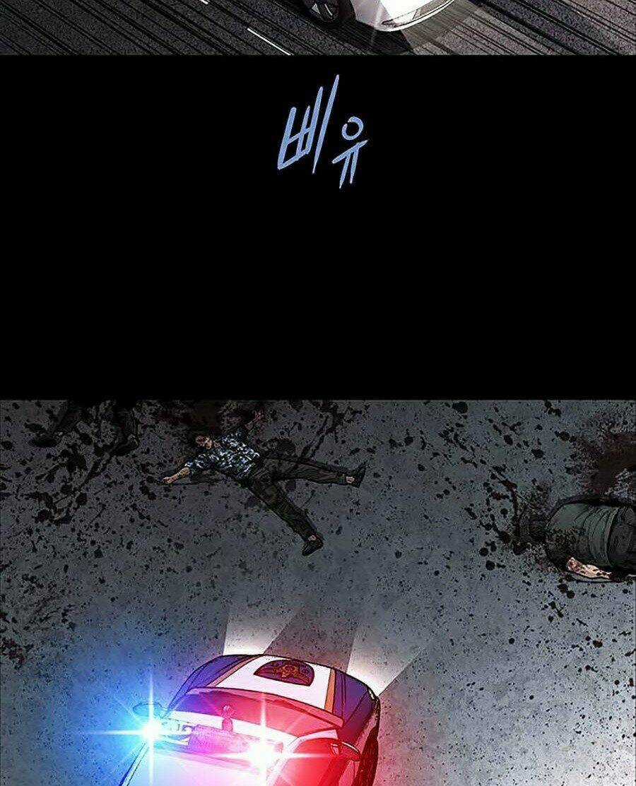 THẢM HỌA ONG ĐỘC - Chapter 271 - Trang 82