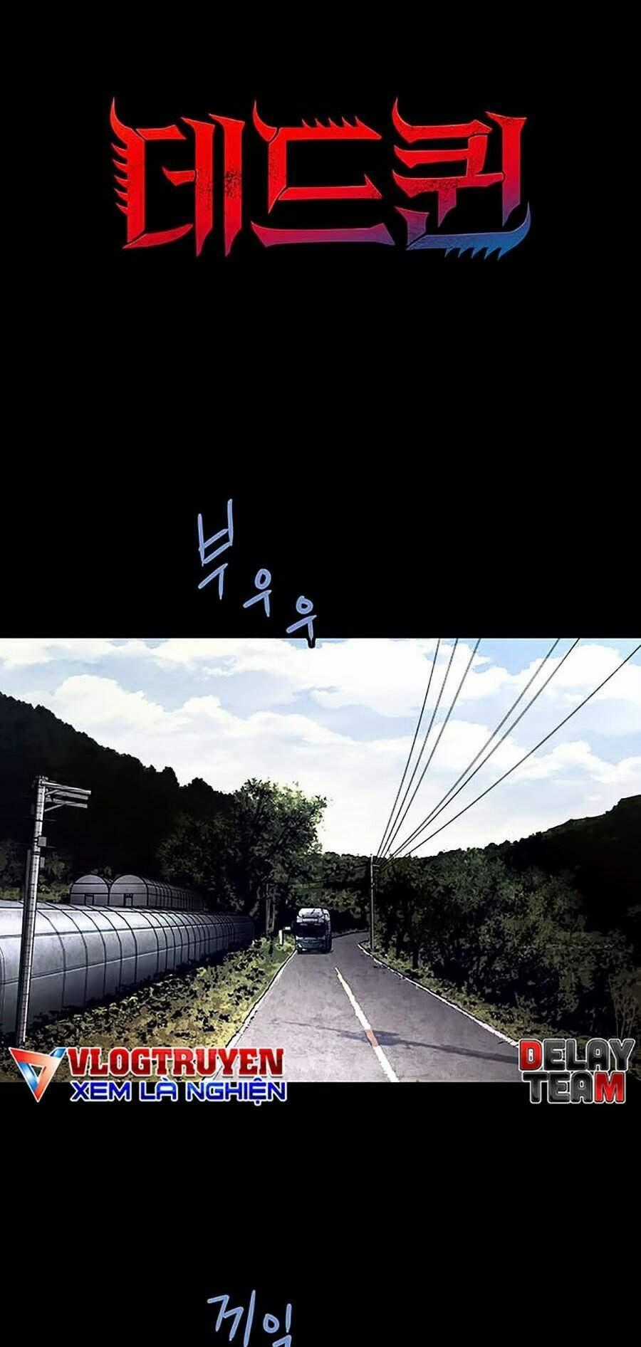 THẢM HỌA ONG ĐỘC - Chapter 272 - Trang 2