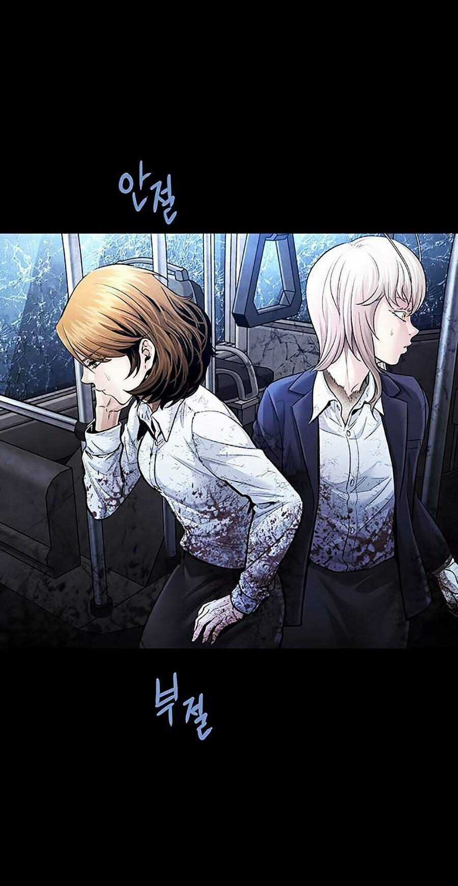 THẢM HỌA ONG ĐỘC - Chapter 272 - Trang 36