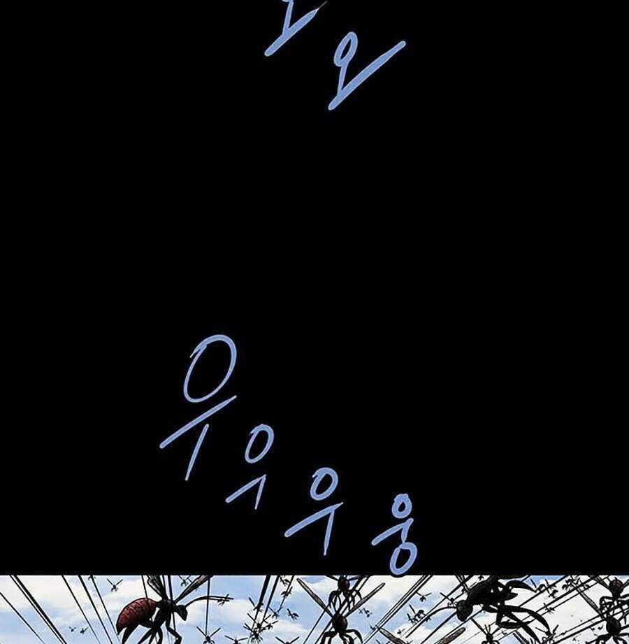 THẢM HỌA ONG ĐỘC - Chapter 274 - Trang 28