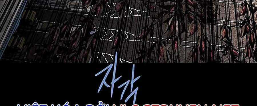 THẢM HỌA ONG ĐỘC - Chapter 274 - Trang 4