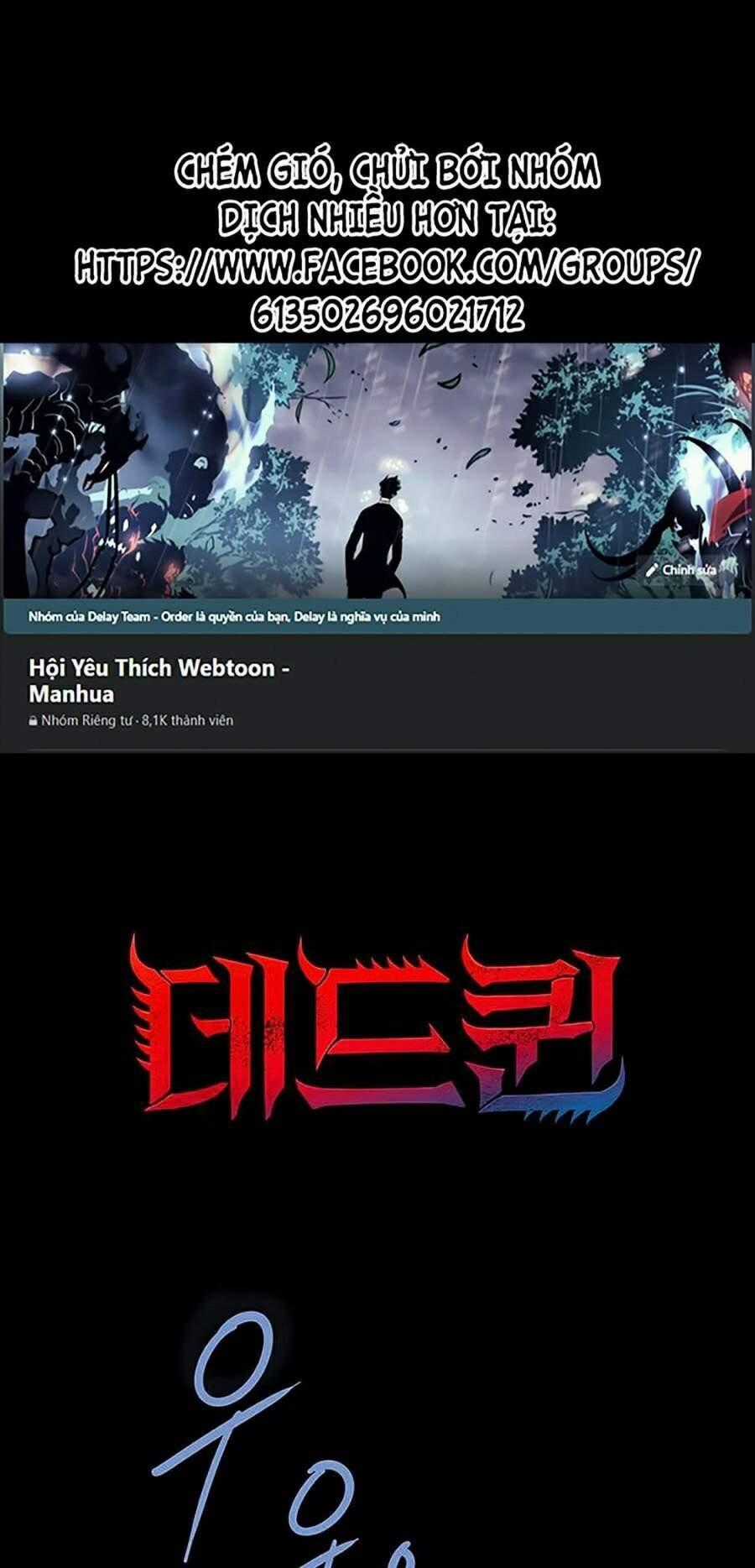 THẢM HỌA ONG ĐỘC - Chapter 277 - Trang 1