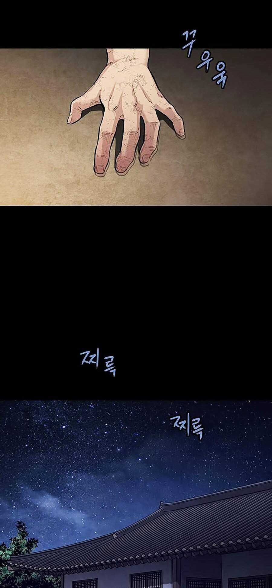 THẢM HỌA ONG ĐỘC - Chapter 277 - Trang 37