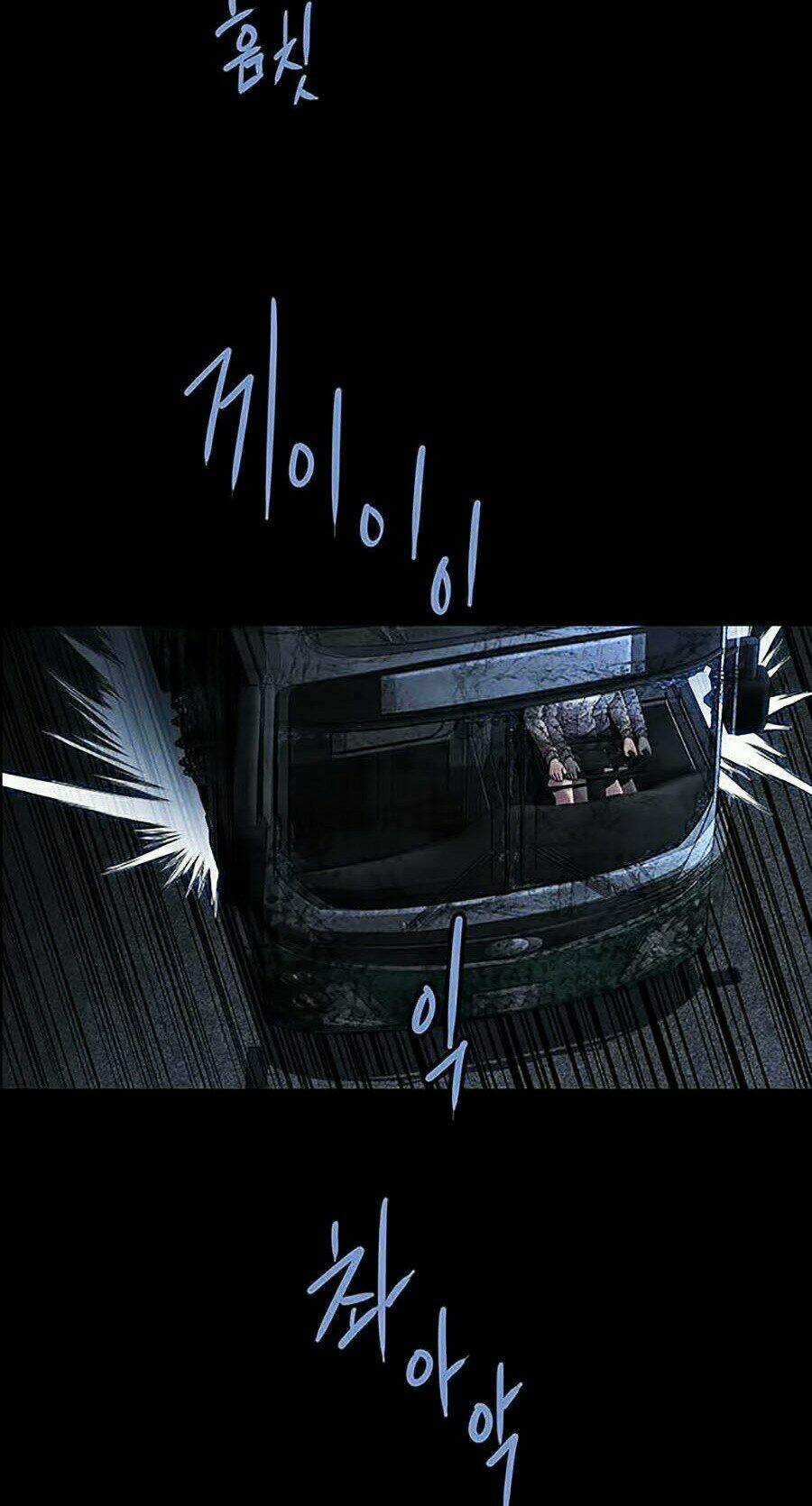 THẢM HỌA ONG ĐỘC - Chapter 279 - Trang 67