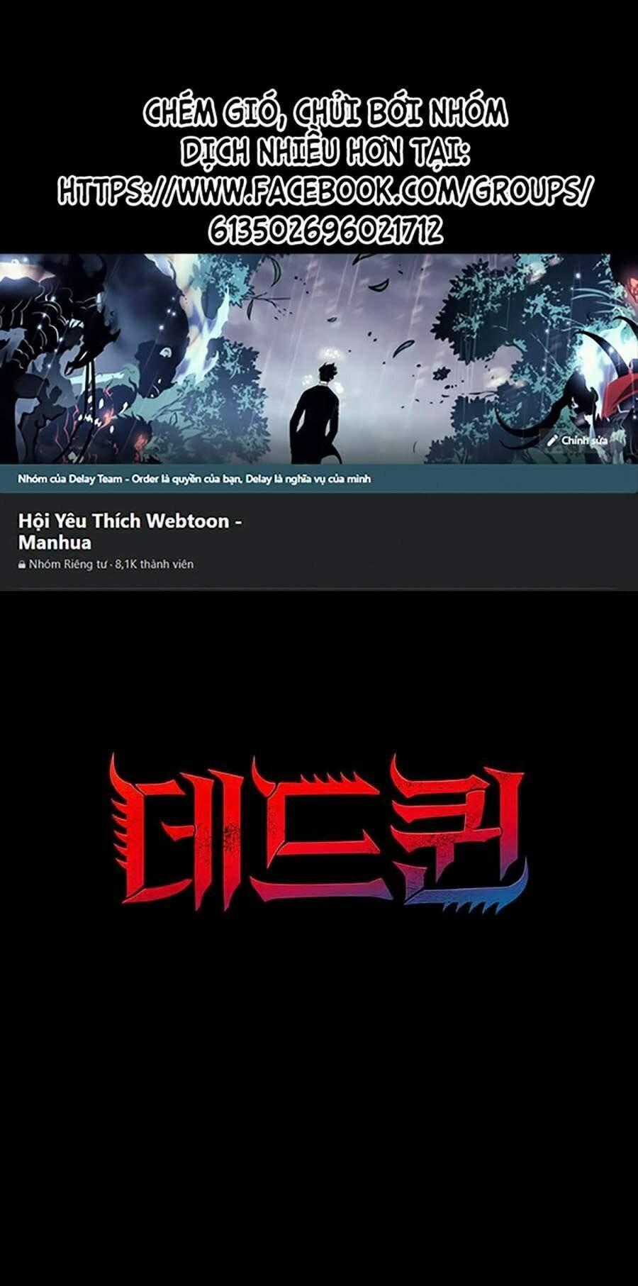 THẢM HỌA ONG ĐỘC - Chapter 283 - Trang 1