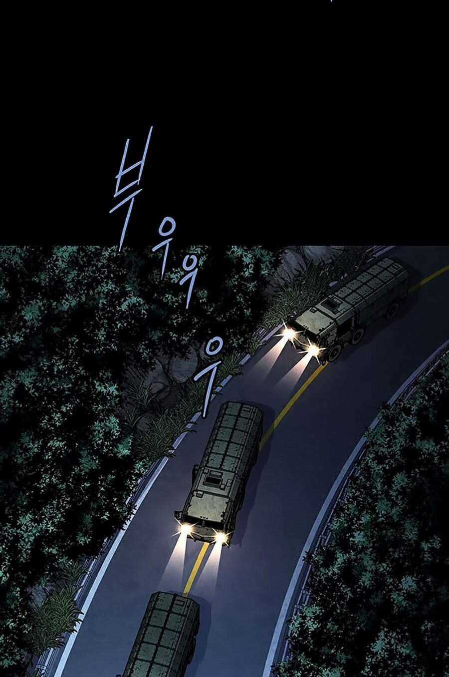 THẢM HỌA ONG ĐỘC - Chapter 283 - Trang 23