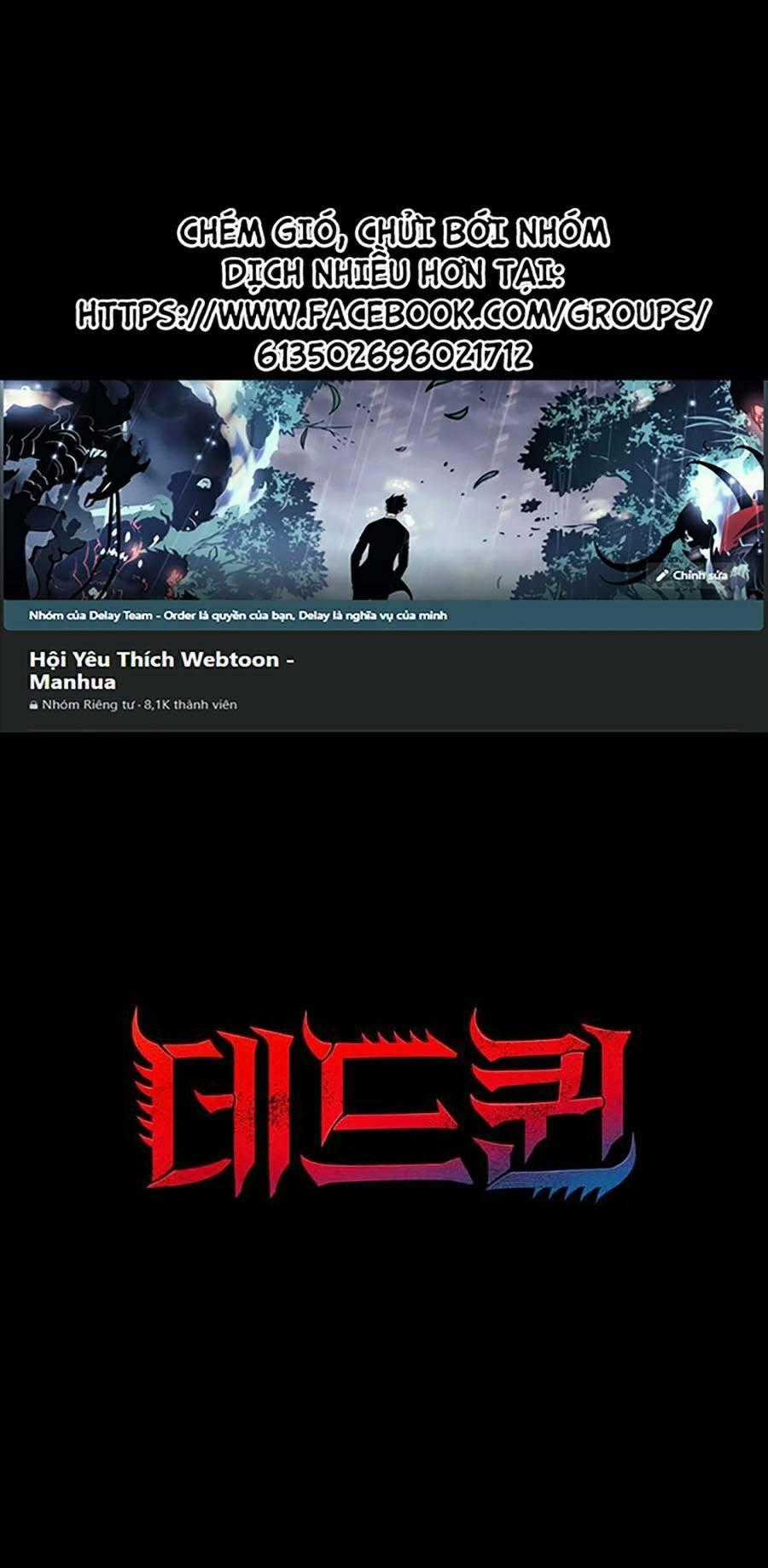 THẢM HỌA ONG ĐỘC - Chapter 285 - Trang 1