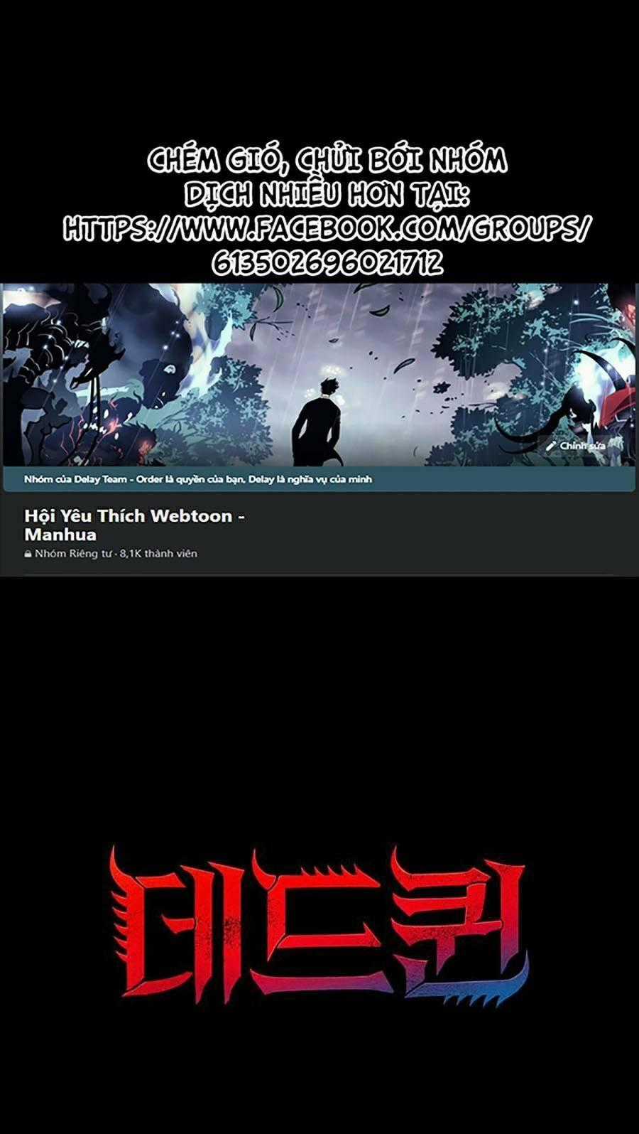 THẢM HỌA ONG ĐỘC - Chapter 286 - Trang 1