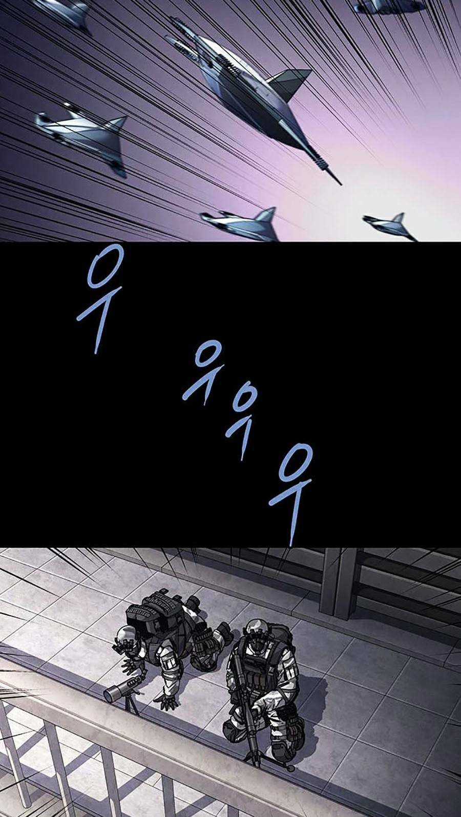 THẢM HỌA ONG ĐỘC - Chapter 286 - Trang 11