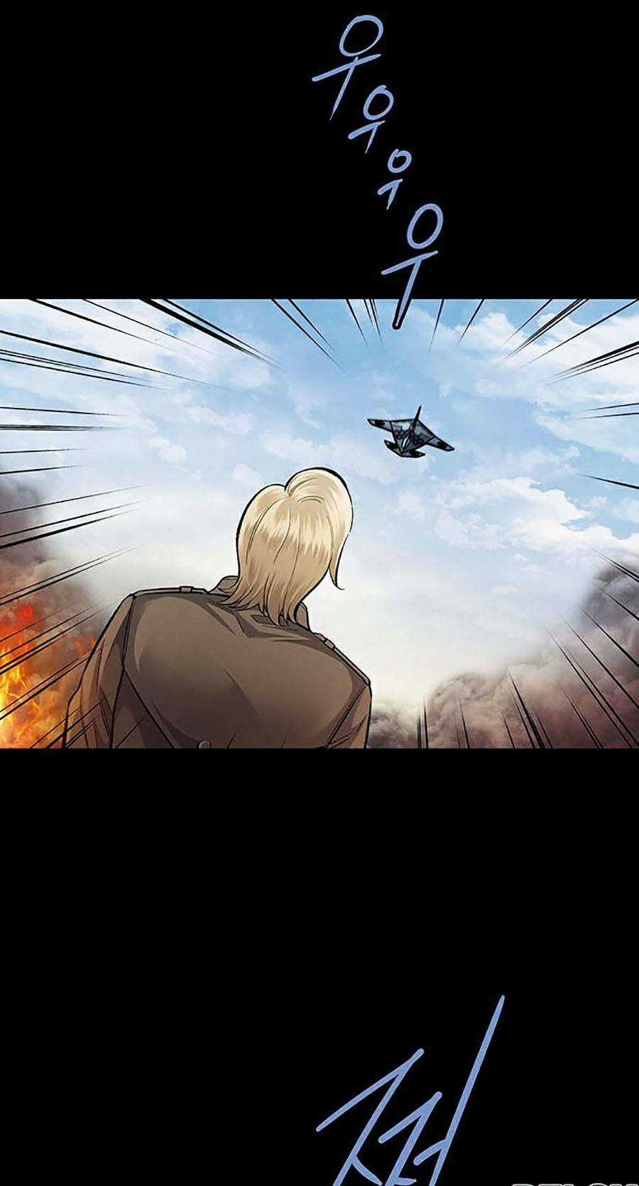 THẢM HỌA ONG ĐỘC - Chapter 286 - Trang 16