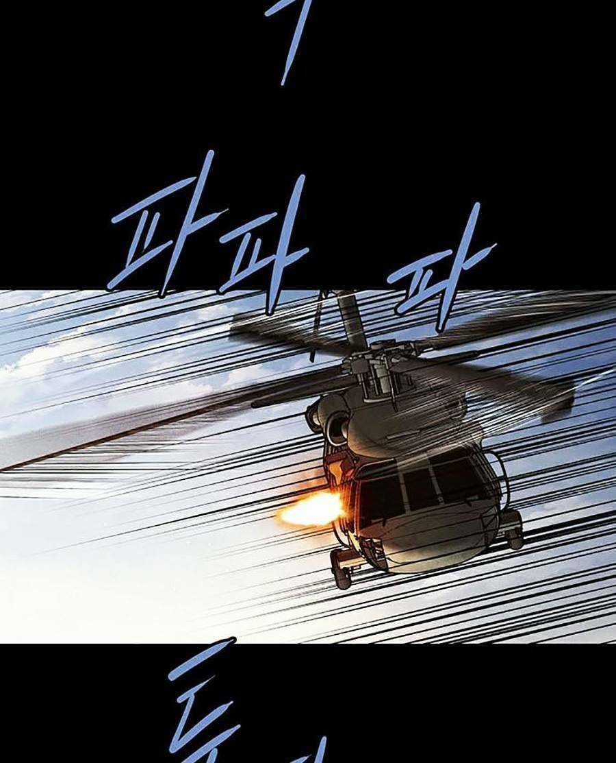 THẢM HỌA ONG ĐỘC - Chapter 286 - Trang 42