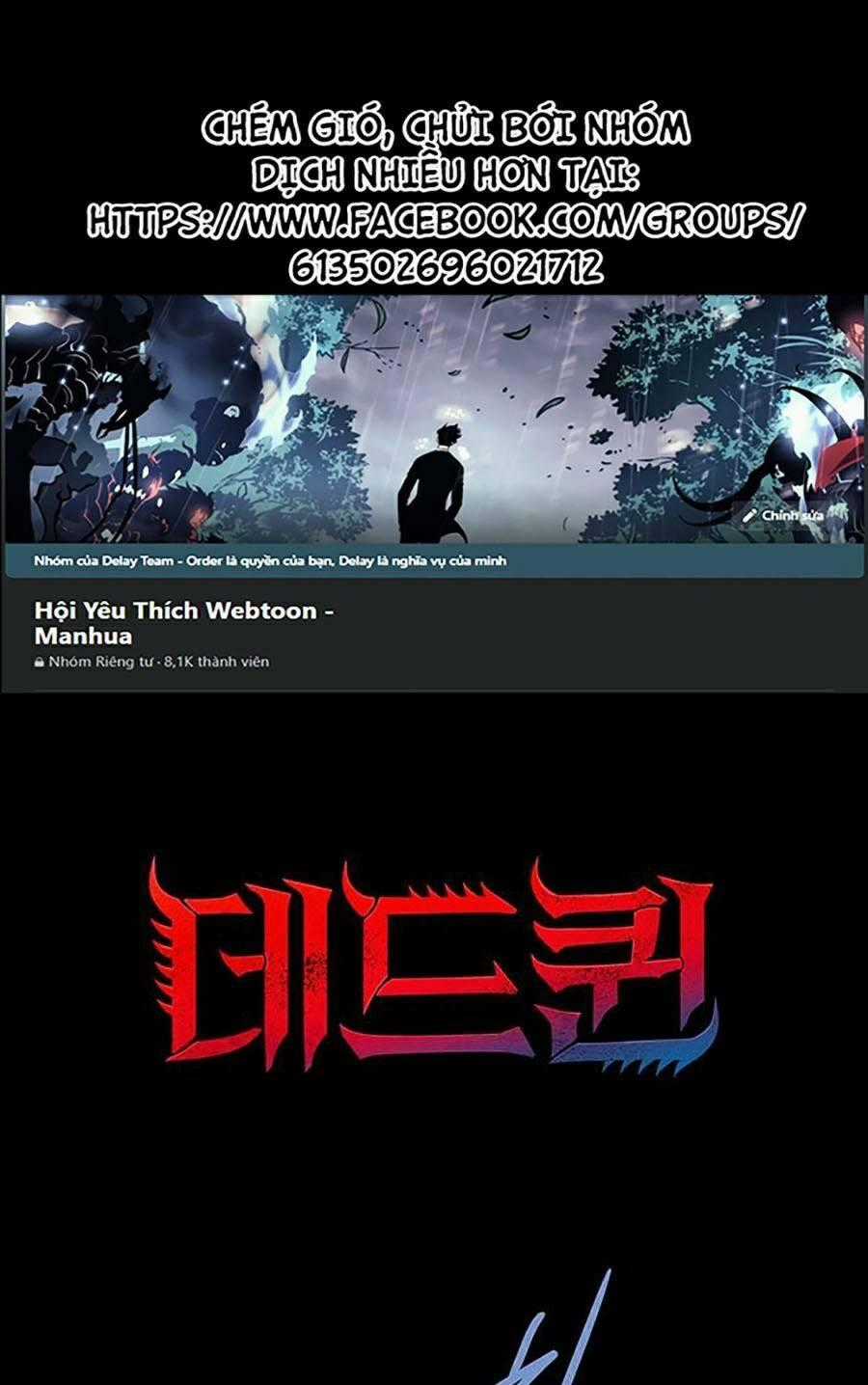 THẢM HỌA ONG ĐỘC - Chapter 287 - Trang 1