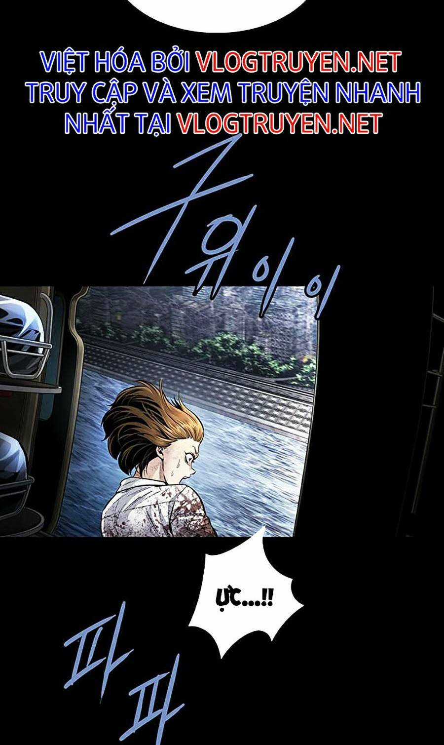 THẢM HỌA ONG ĐỘC - Chapter 287 - Trang 17