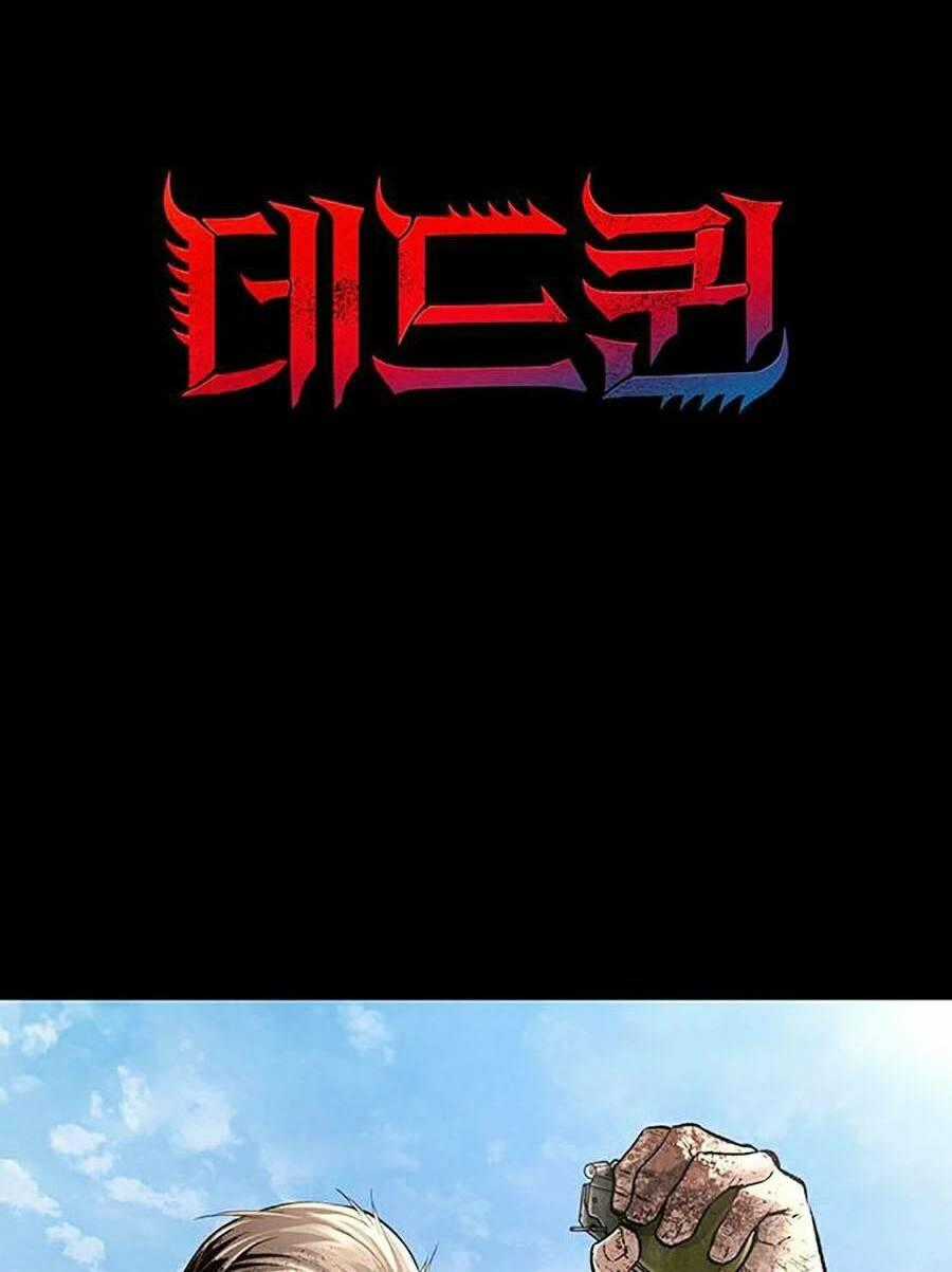 THẢM HỌA ONG ĐỘC - Chapter 289 - Trang 2