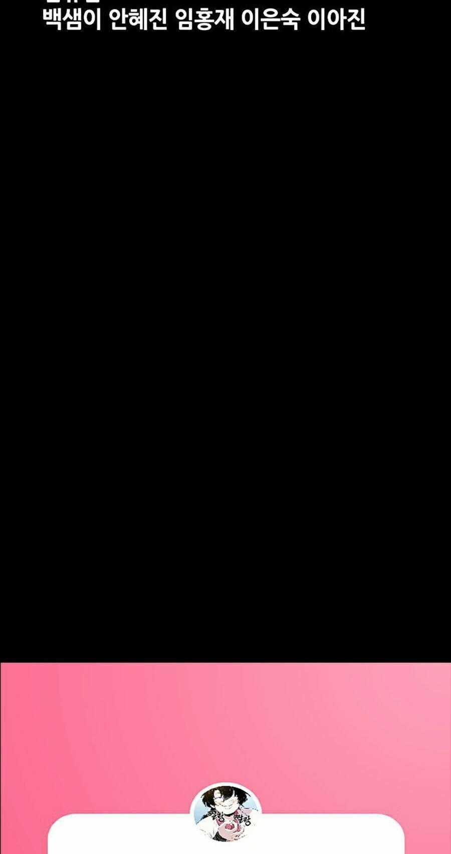 THẢM HỌA ONG ĐỘC - Chapter 289 - Trang 79