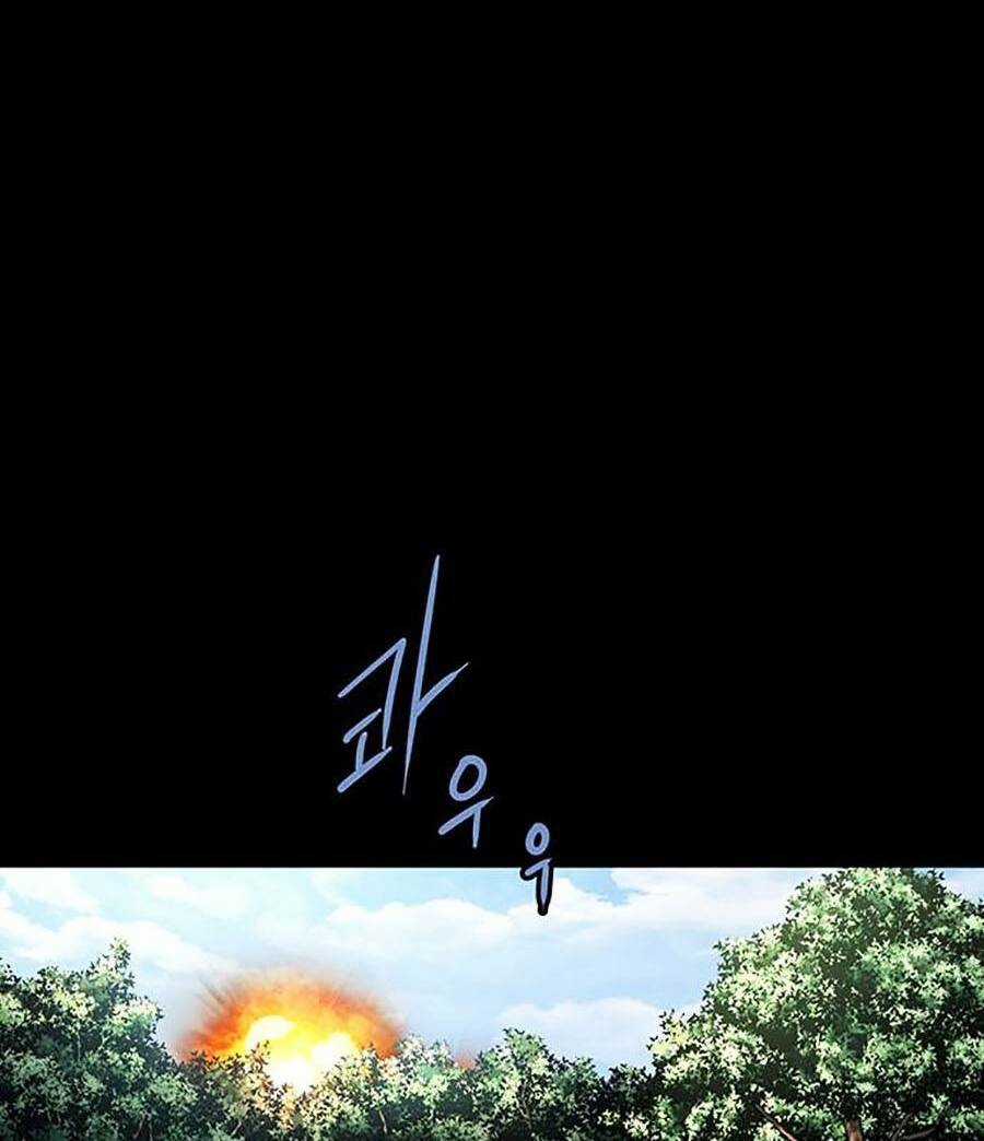 THẢM HỌA ONG ĐỘC - Chapter 291 - Trang 42