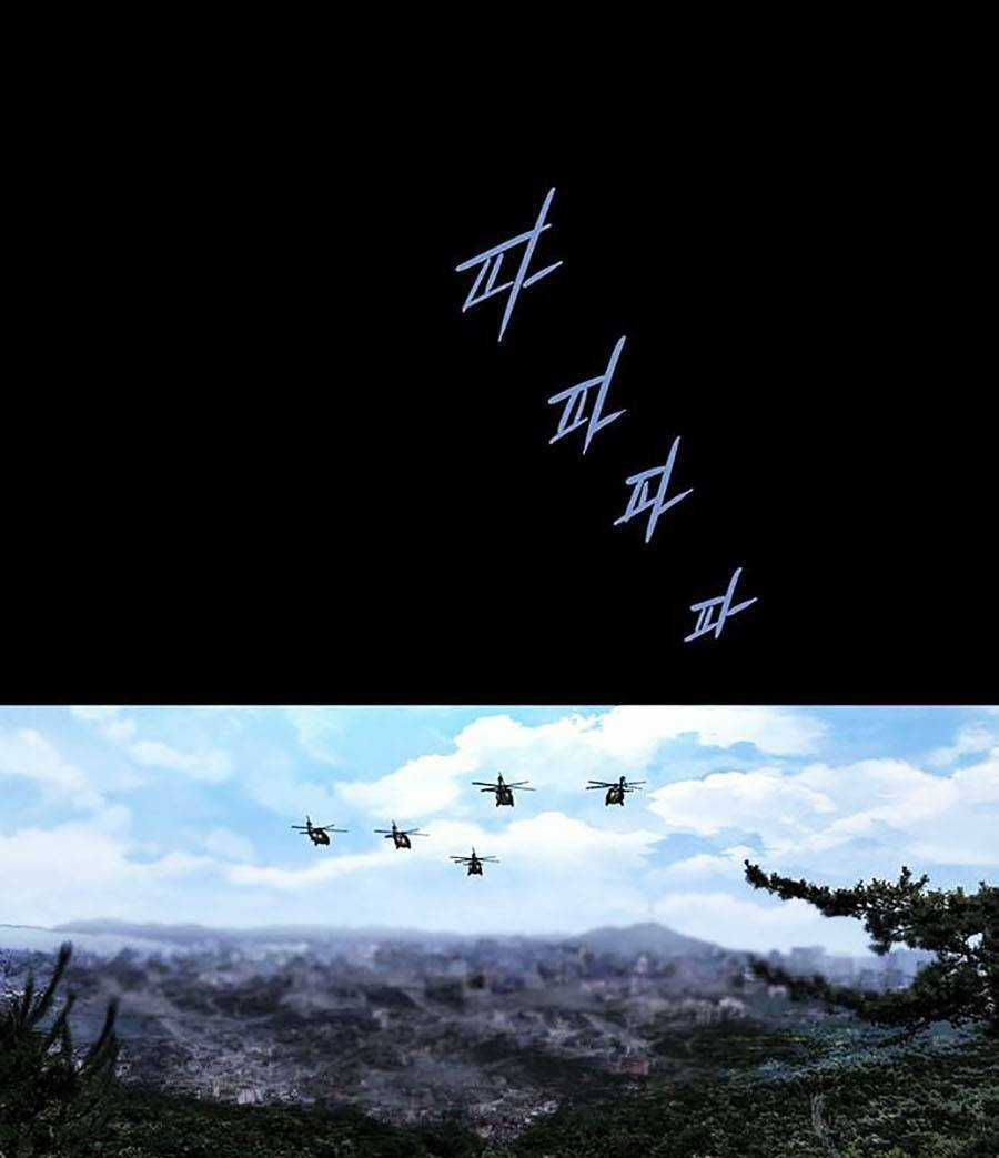 THẢM HỌA ONG ĐỘC - Chapter 292 - Trang 81