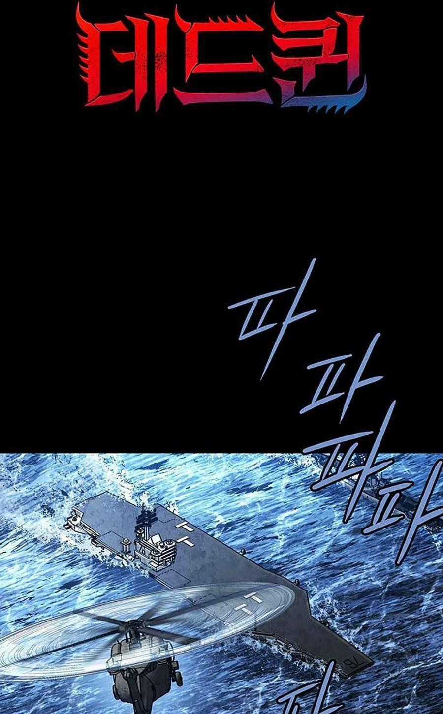 THẢM HỌA ONG ĐỘC - Chapter 293 - Trang 2