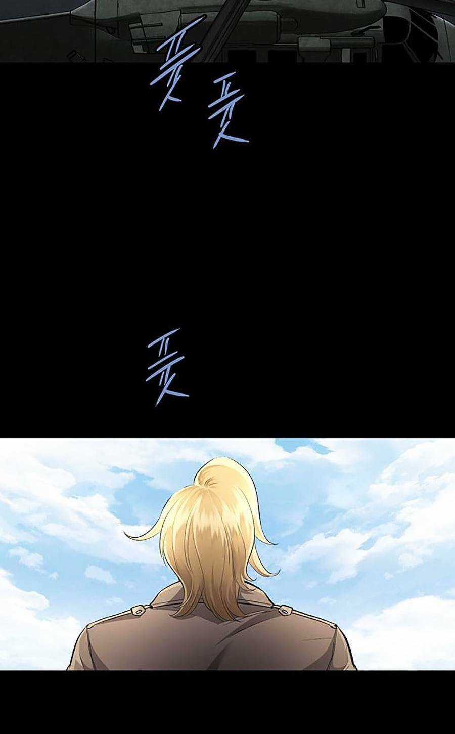 THẢM HỌA ONG ĐỘC - Chapter 293 - Trang 5