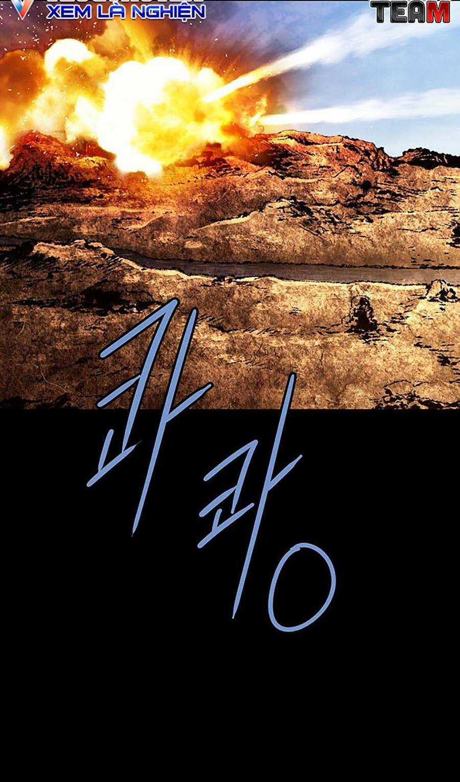 THẢM HỌA ONG ĐỘC - Chapter 293 - Trang 51