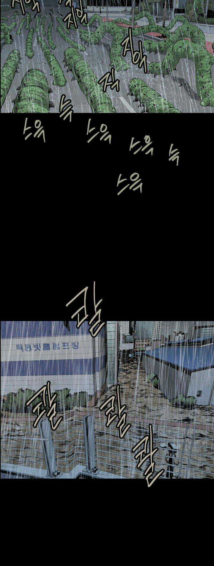 THẢM HỌA ONG ĐỘC - Chapter 53 - Trang 44