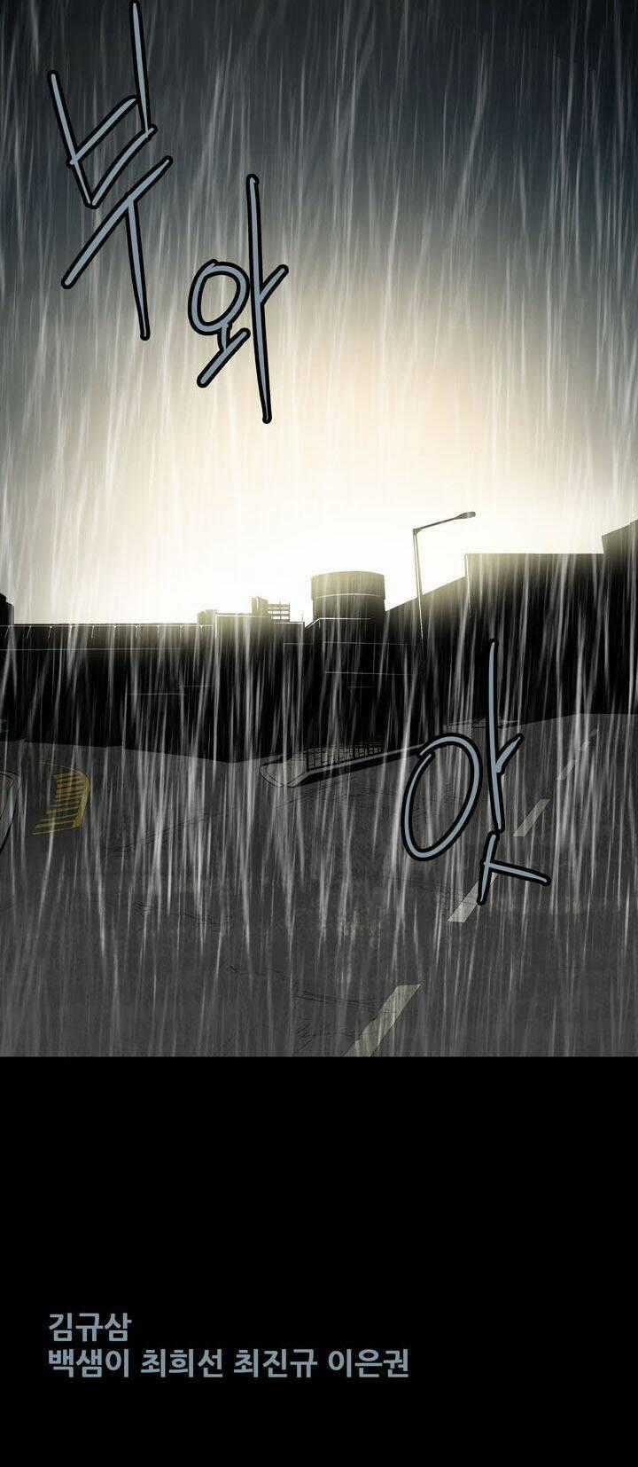 THẢM HỌA ONG ĐỘC - Chapter 60 - Trang 41