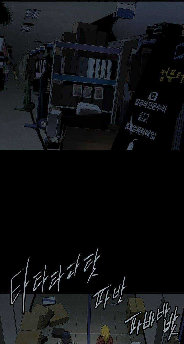 THẢM HỌA ONG ĐỘC - Chapter 65 - Trang 13