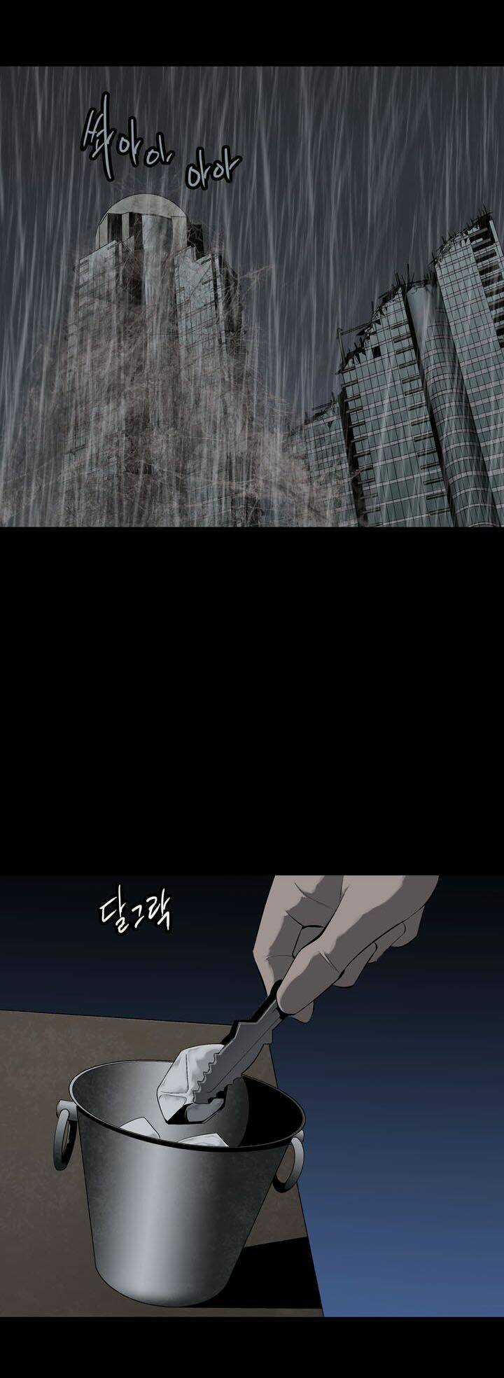 THẢM HỌA ONG ĐỘC - Chapter 65 - Trang 45