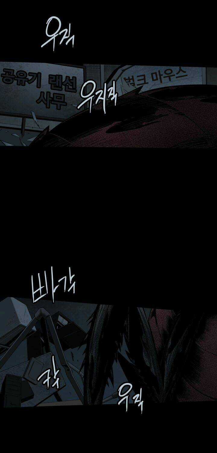 THẢM HỌA ONG ĐỘC - Chapter 66 - Trang 47