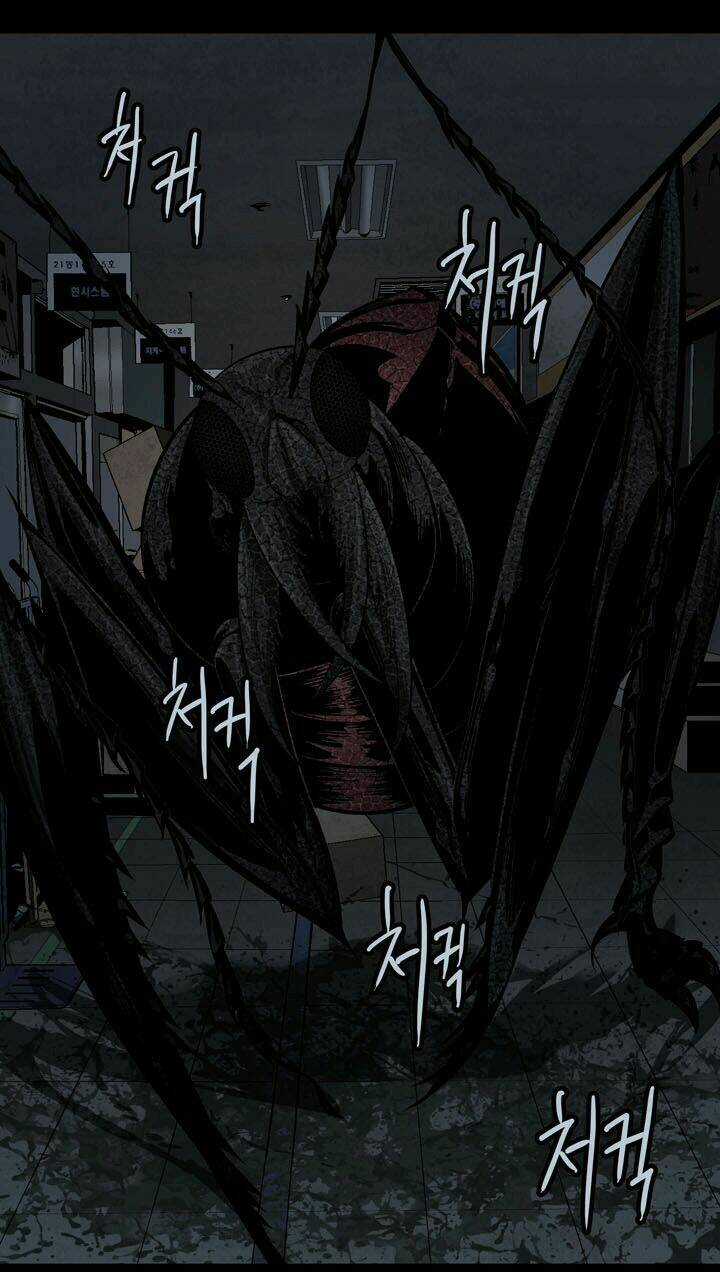 THẢM HỌA ONG ĐỘC - Chapter 66 - Trang 48