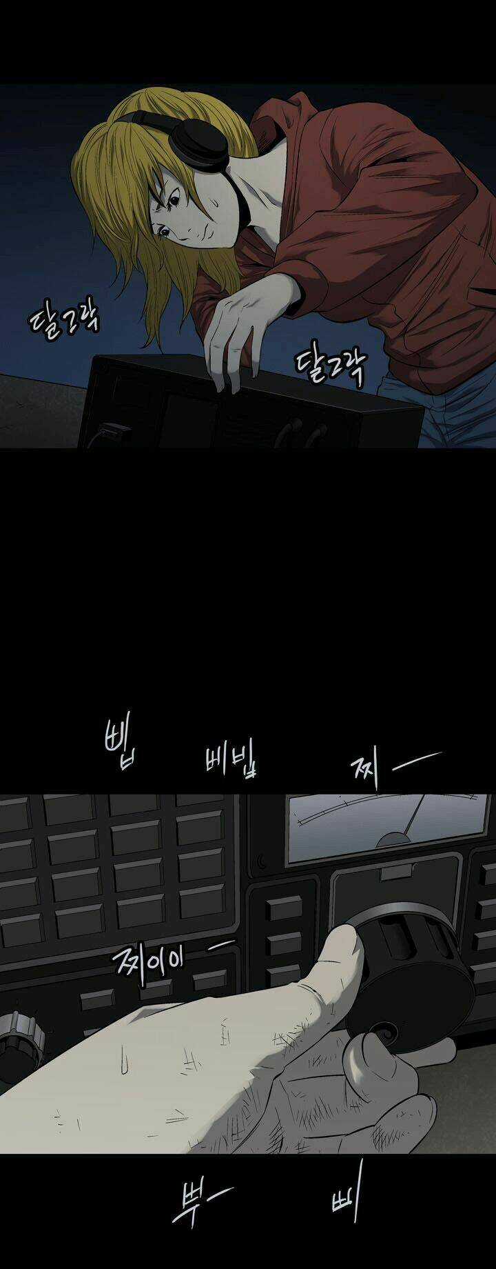 THẢM HỌA ONG ĐỘC - Chapter 66 - Trang 57