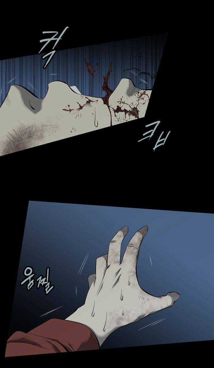 THẢM HỌA ONG ĐỘC - Chapter 67 - Trang 15