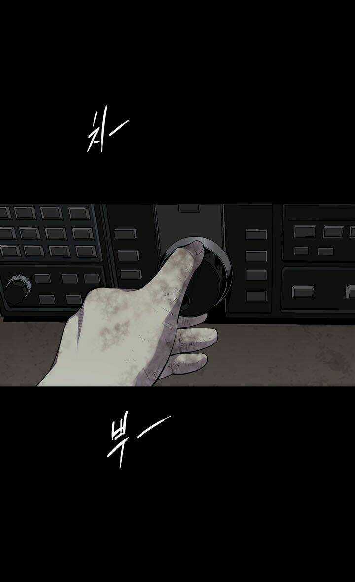 THẢM HỌA ONG ĐỘC - Chapter 67 - Trang 35