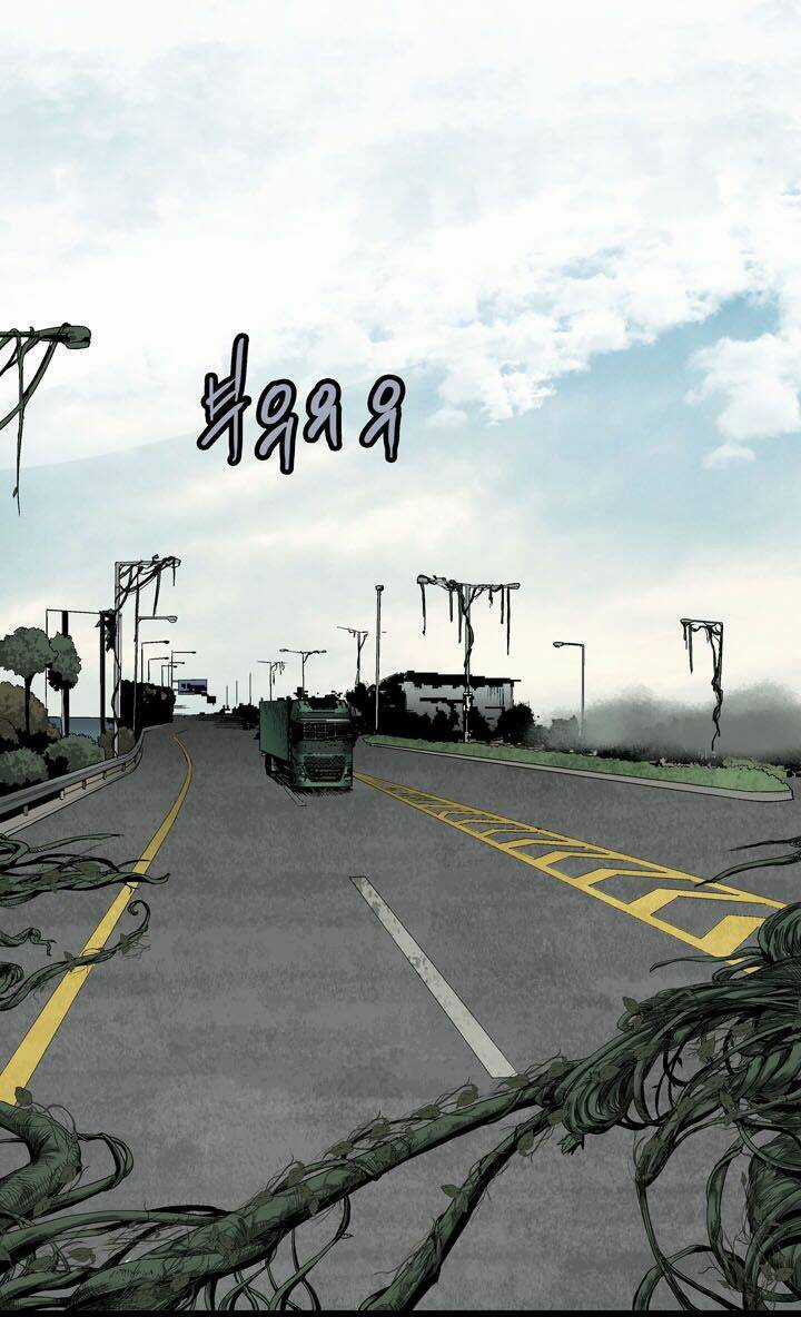 THẢM HỌA ONG ĐỘC - Chapter 67 - Trang 38