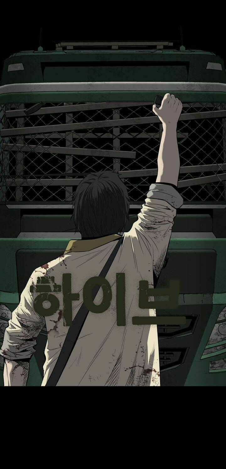 THẢM HỌA ONG ĐỘC - Chapter 68 - Trang 2