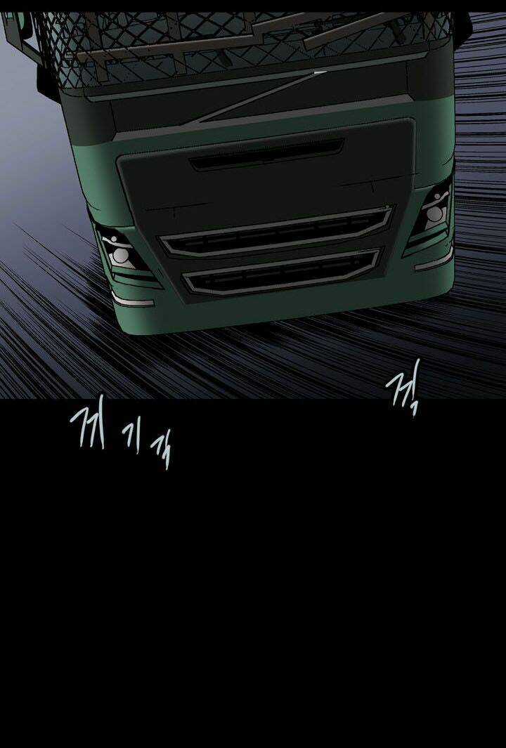 THẢM HỌA ONG ĐỘC - Chapter 69 - Trang 15