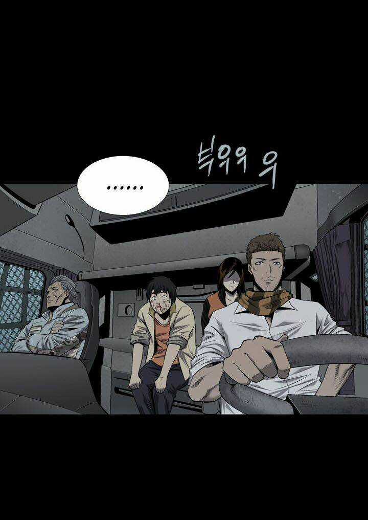 THẢM HỌA ONG ĐỘC - Chapter 69 - Trang 19