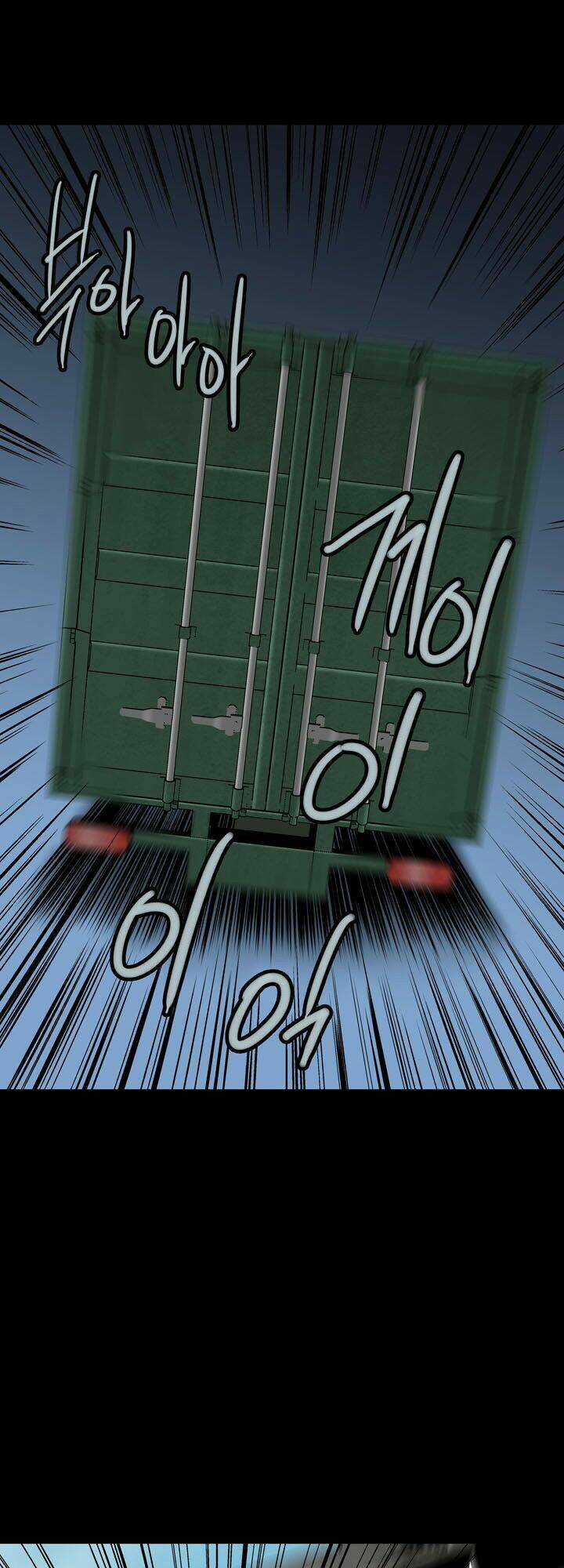 THẢM HỌA ONG ĐỘC - Chapter 69 - Trang 42