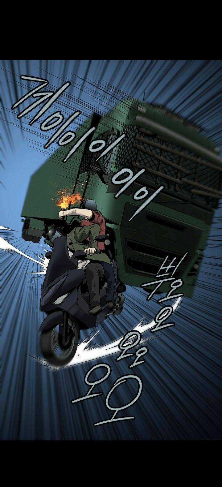 THẢM HỌA ONG ĐỘC - Chapter 69 - Trang 71