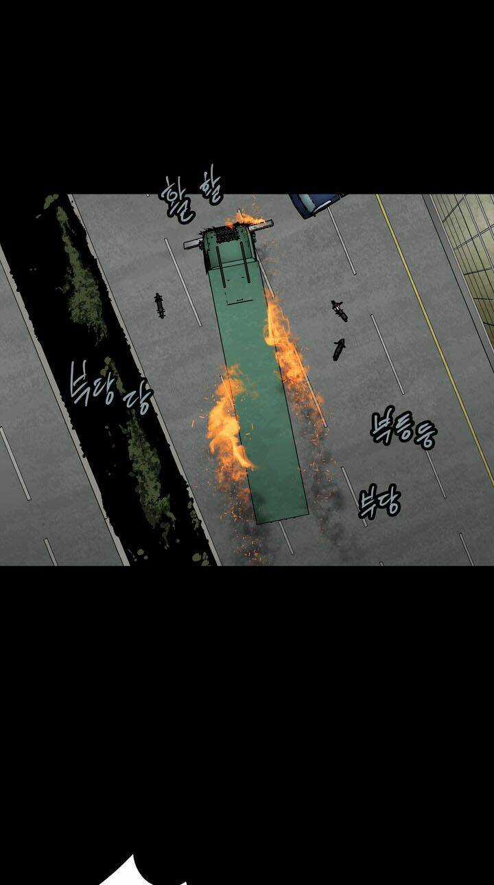 THẢM HỌA ONG ĐỘC - Chapter 70 - Trang 13