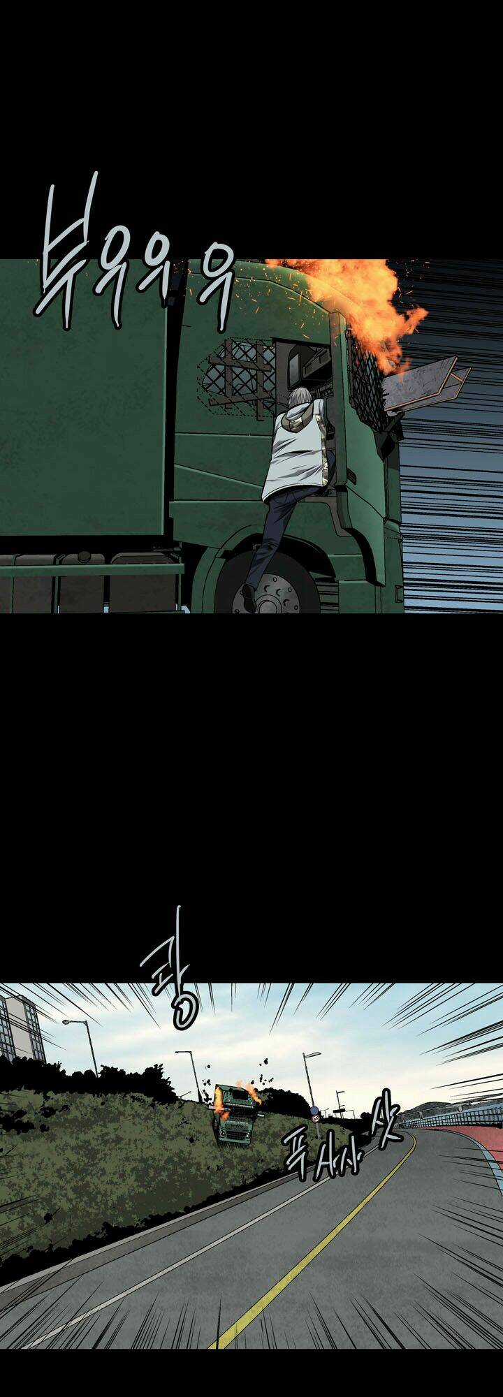 THẢM HỌA ONG ĐỘC - Chapter 70 - Trang 57