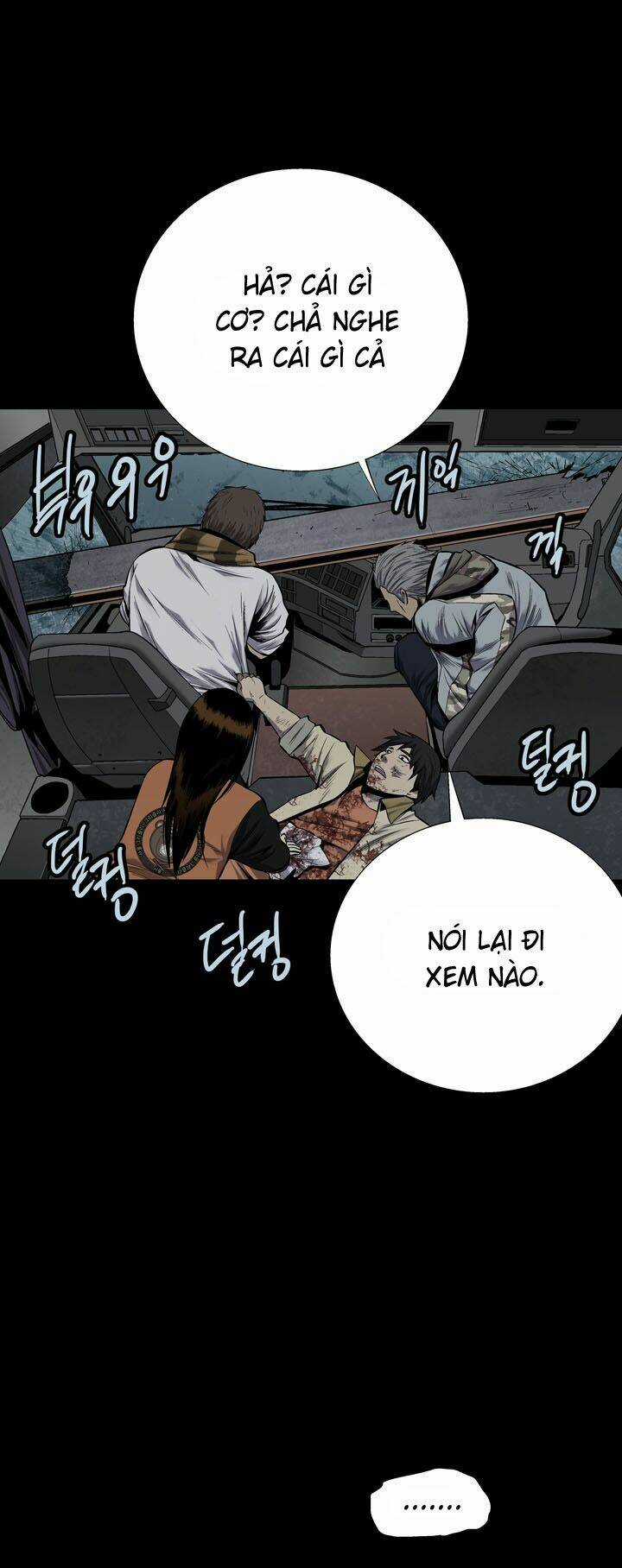 THẢM HỌA ONG ĐỘC - Chapter 71 - Trang 10